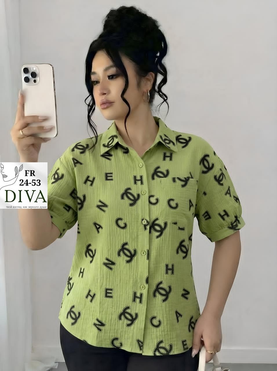 рубашка женская,блузка рубашка,женские блузки и рубашки,блузка женская летняя больших размеров рубашка,женская блуза