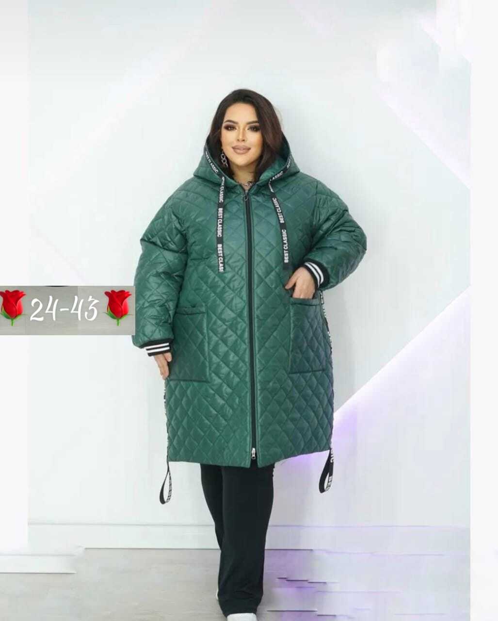 женская куртка демисезонная больших размеров,куртка стеганая удлиненная,куртка стеганая большие размеры женская,куртка стеганая удлиненная aliviya,куртка женская большие размеры