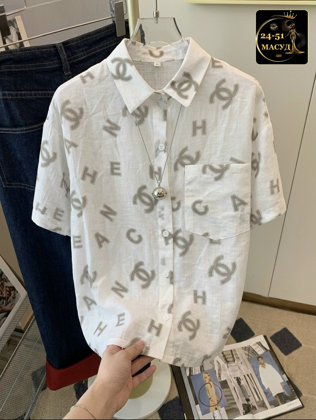 рубашка мужская,рубашка,рубашка модная,рубашка женская,рубашка louis vuitton