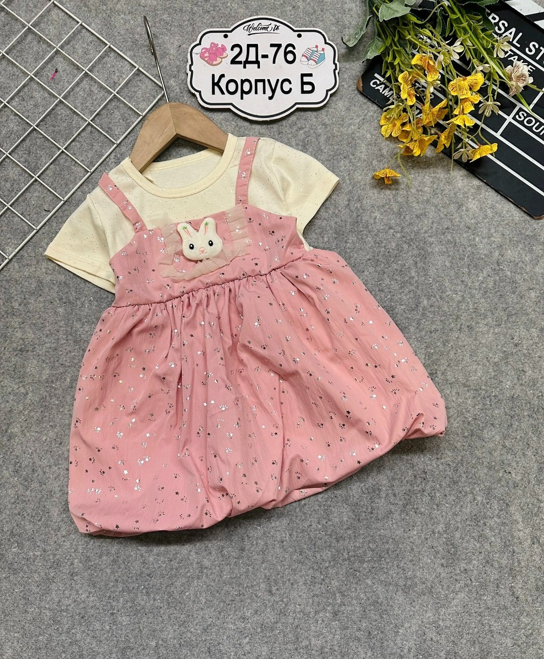 платья для малышей,платья для девочек,платья детские,сарафан детский,детская платье