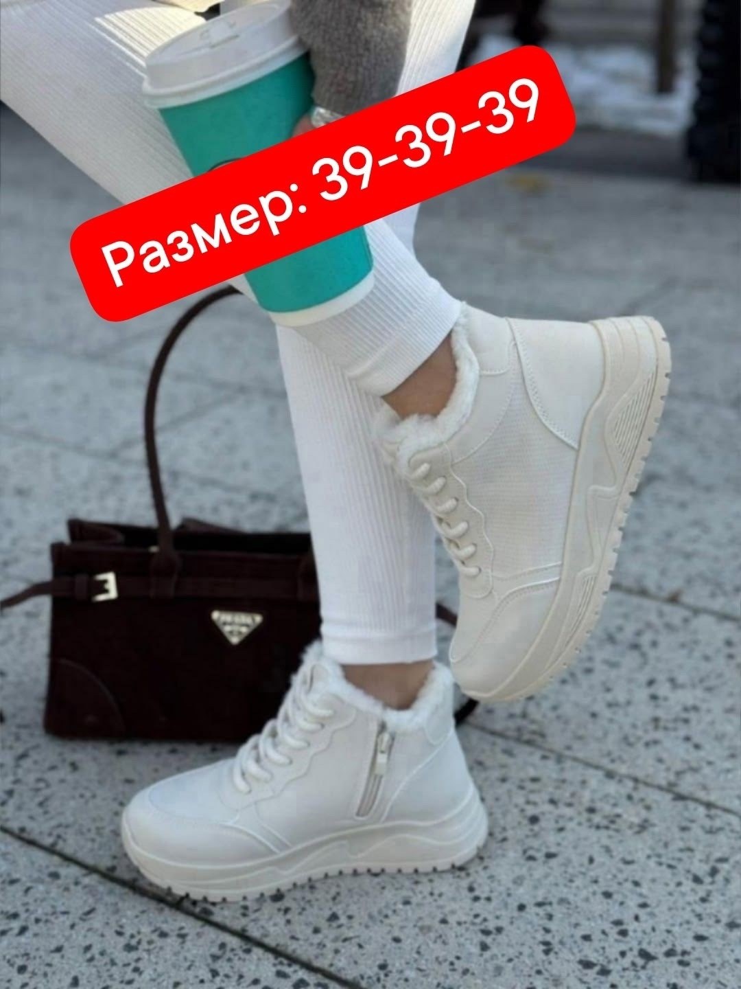 ,женские кроссовки,кроссовки эко кожа, женская,кроссовки зимние женские