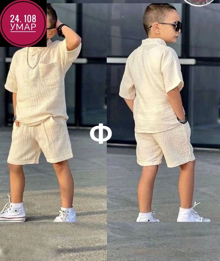 костюм двойка детский,костюм двойка для мальчика,костюм спортивный для мальчика, для мальчиков,костюм на мальчика