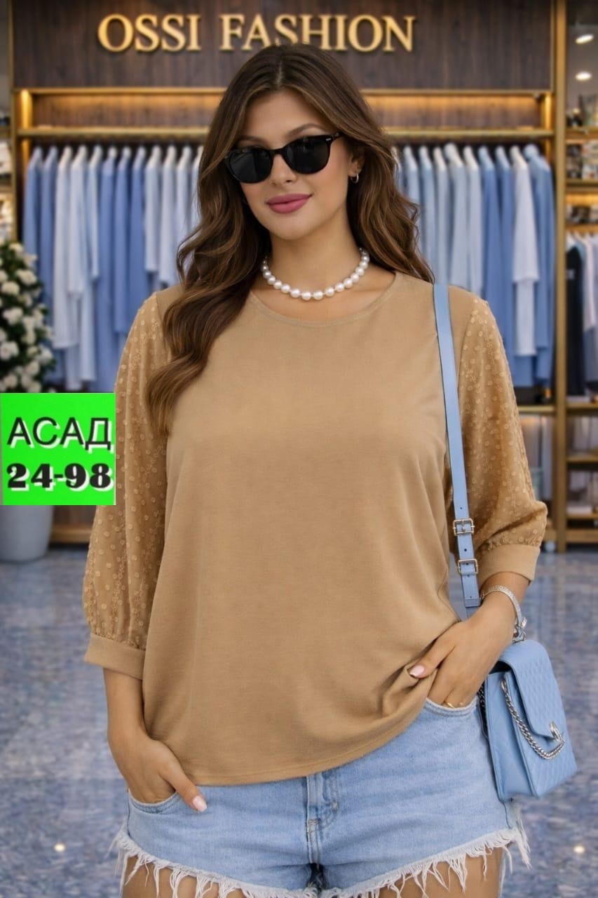 женская блузка больших размеров,женская кофта,женская кофточка,блузка большие размеры,блузка женская