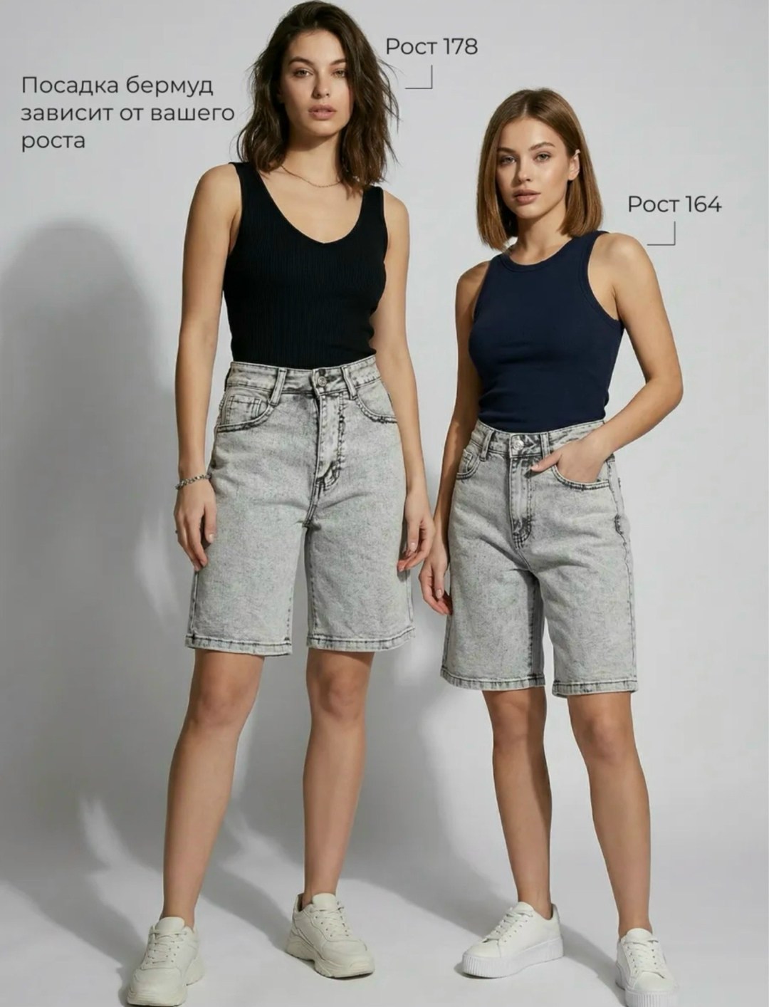 шорты женские,джинсовые шорты,шорты бриджи,джинсовые шорты бермуды,шорты женские джинсовые