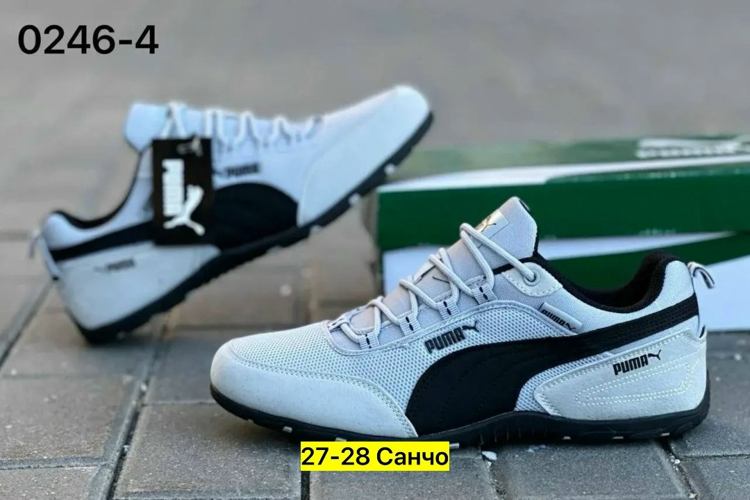 мужские кроссовки puma,кроссовки puma,,мужские кроссовки,мужская  кроссовки