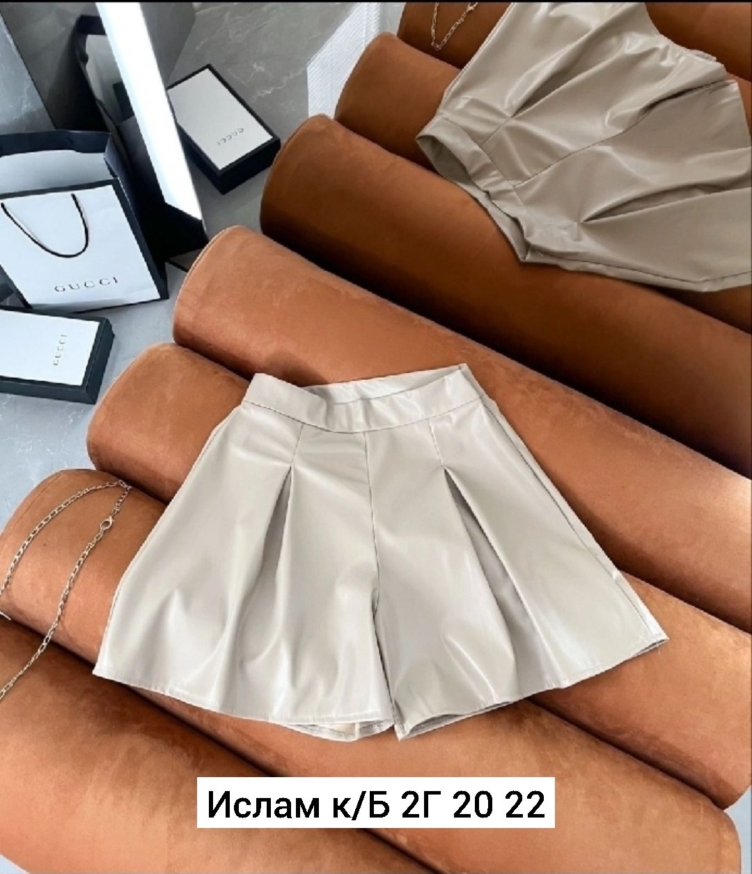 юбка кожаная в складку,юбка кожаная,юбка,короткая кожаная юбка,юбка кожаная женская