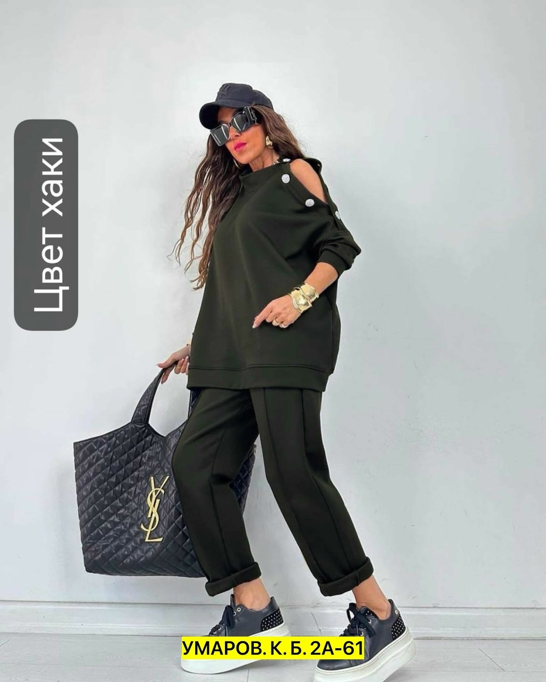 костюм молочный,костюм женский,женский костюм с брюками,костюм женский на флисе,женский костюм двойка