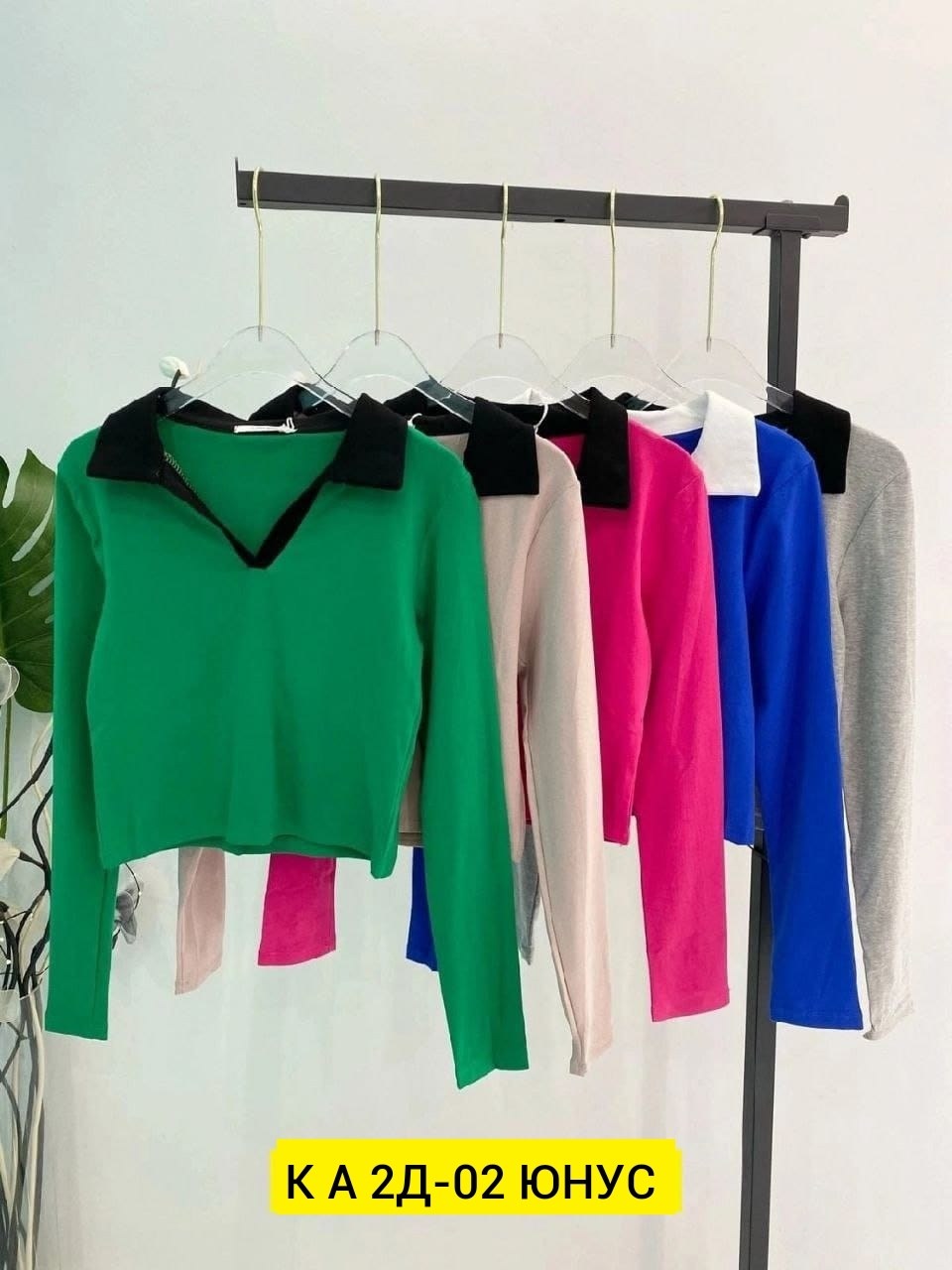 кофта женская,кофта,кофточка,кофточка женская,кофта свитер женский