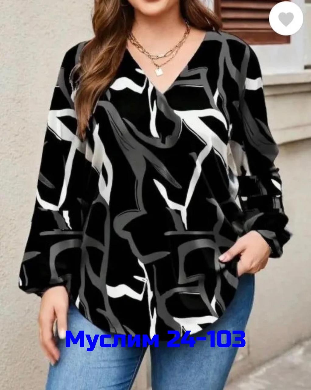 блузка женская,повседневная блузка,стильная блуза,блуза,женская кофта