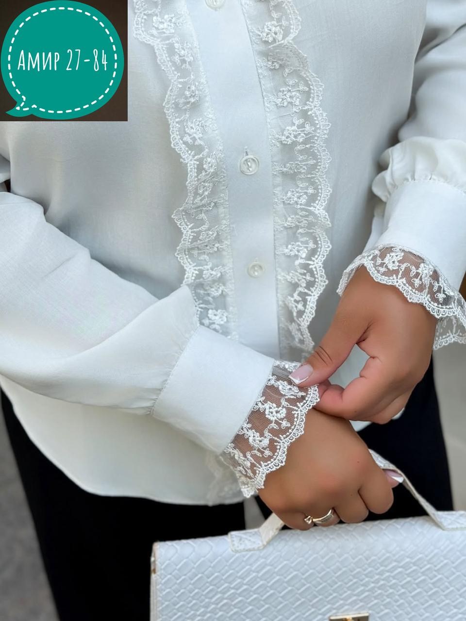 женская блузка,блуза,женская блузка коричневая,кружевная блузка,нарядные блузка