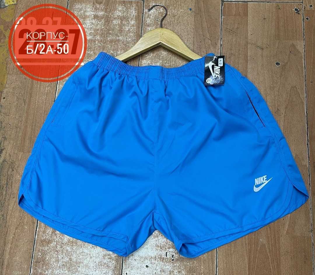 шорты мужские,шорты мужские nike,мужские спортивные шорты,шорты,спортивные шорты