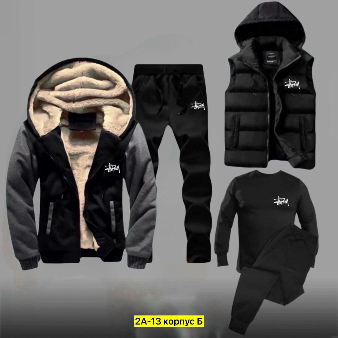 теплый мужской спортивный костюм nike,спортивные костюмы мужские,cпортивный костюм теплый,спортивный костюм мужской теплый,спортивные костюмы nike