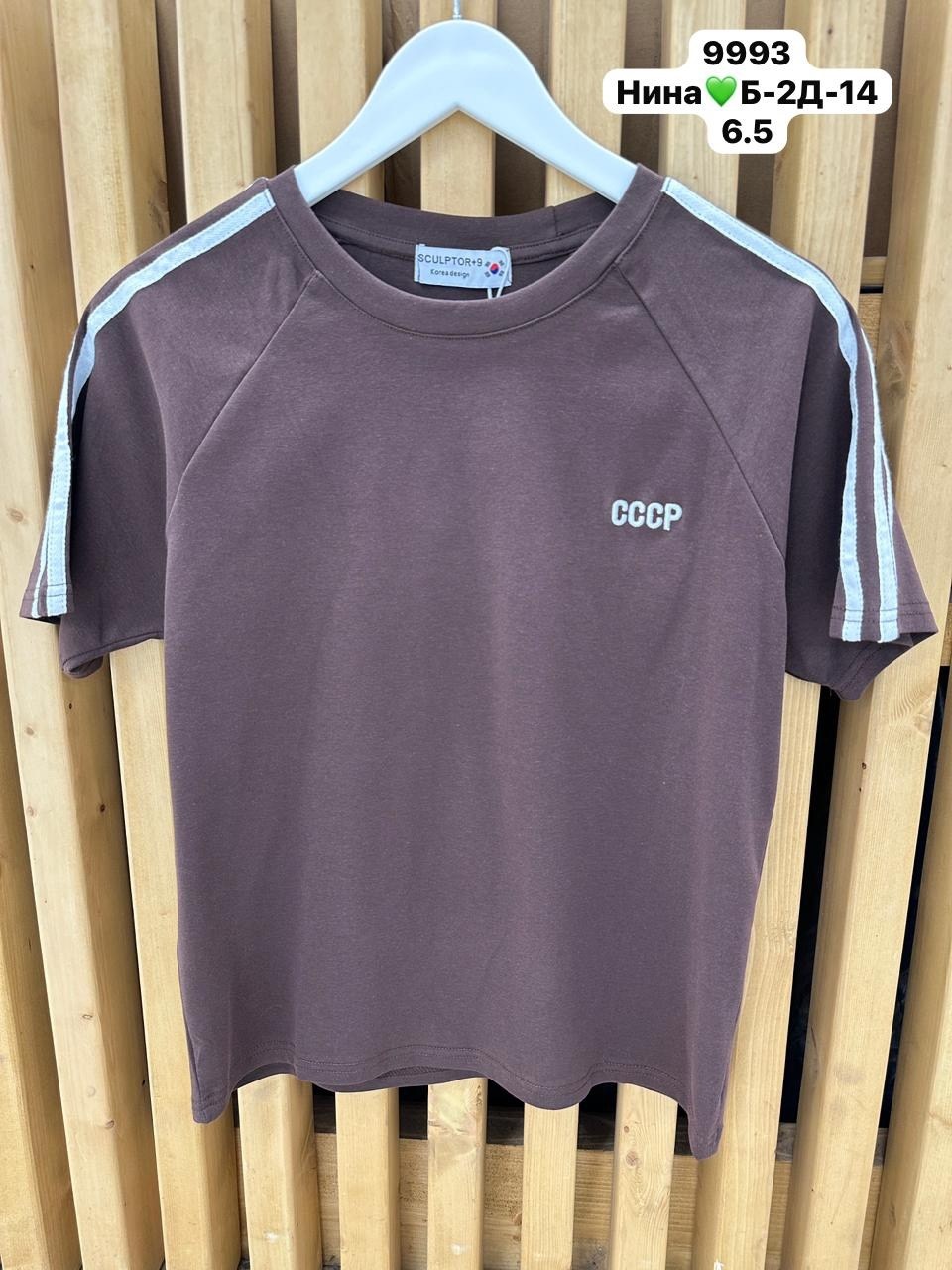 футболка адидас,футболка мужская adidas,футболки женская,футболка adidas originals tee cropped