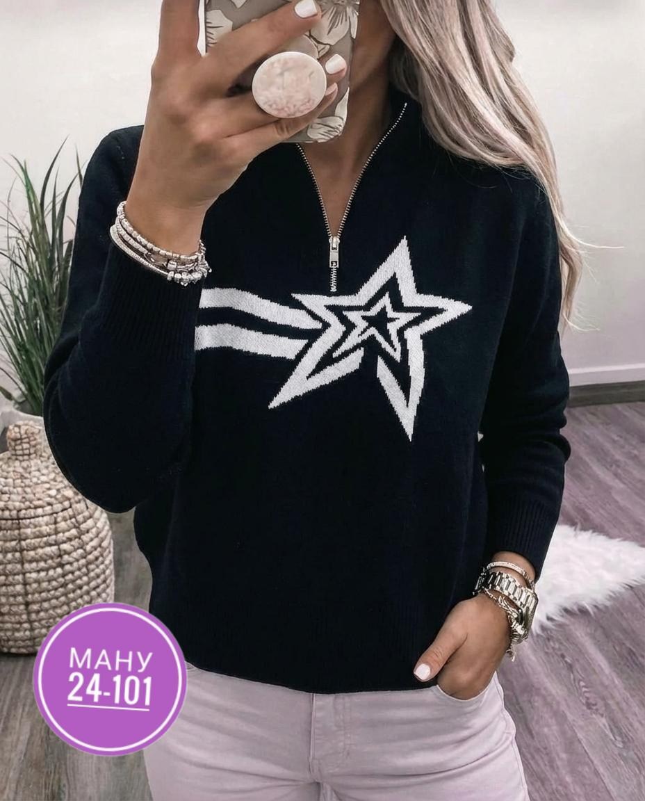 кофта женская,кофта теплая,кофта женская свитер,свитера женские,свитер кофта