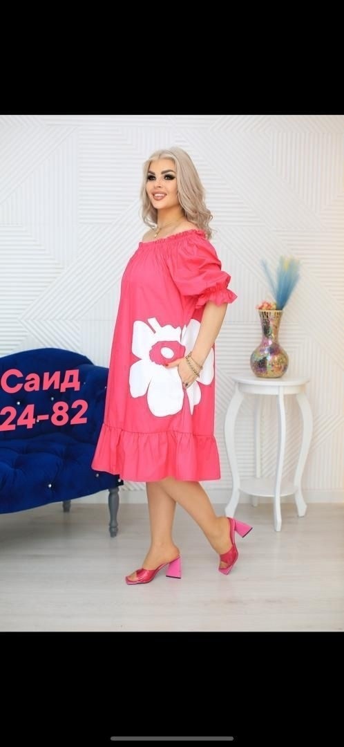 платье женской,платье летнее,платья женские больших размеров,летнее женское платье,