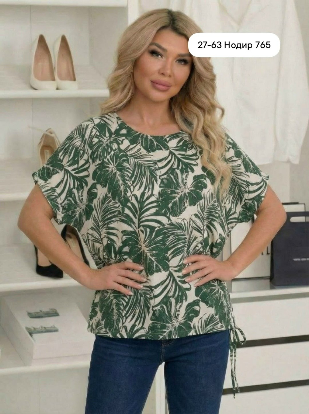 женская кофта,футболки женская,футболки женские больших размеров,туника блузка,женская блуза