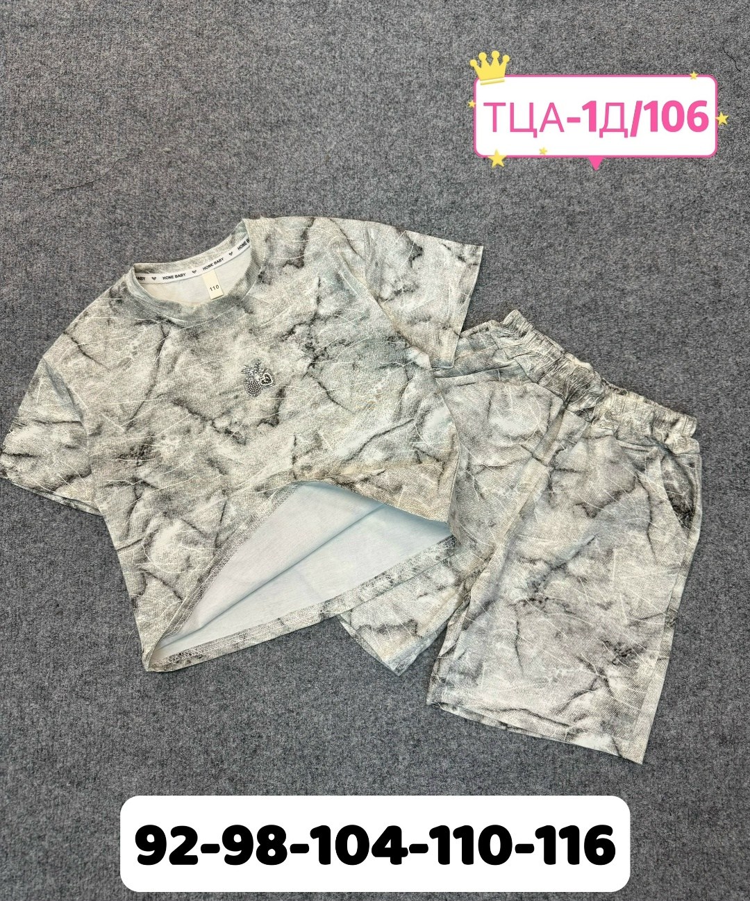 летний костюм для девочек,летняя одежда для девочек,костюм для девочек,комплект одежды девочке, для девочек