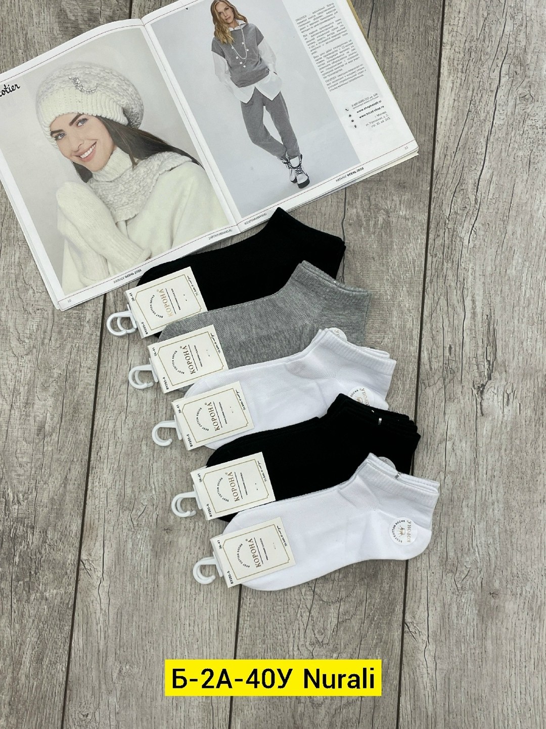 носки женские,носки женские 10 пар,носки классика,носки короткие набор 10 пар туркан,носки мужские