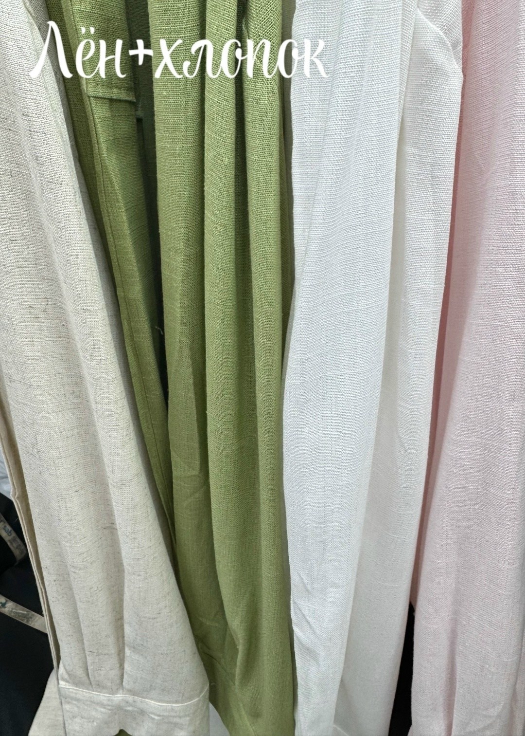 брючный костюм,костюм с брюками,костюм классический,костюм повседневный,женские костюмы брючные