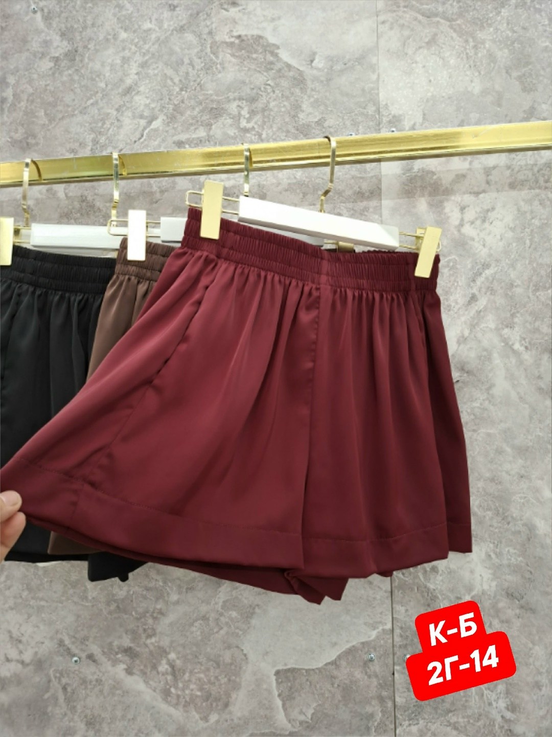 шорты шелковые женские,шорты белые летние атласные,шорты шелковые женские летние,костюм женский,шорты женские шелковые летние атласные