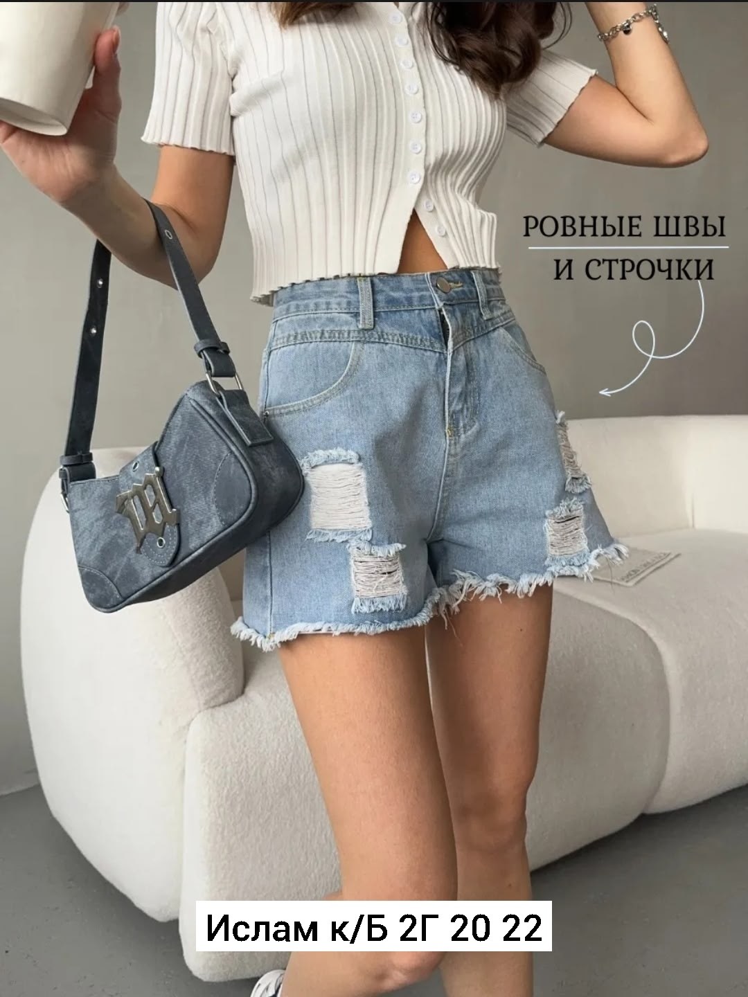 джинсовые шорты женские,джинсовые шорты,шорты джинс,летние джинсовые шорты,шорты женские