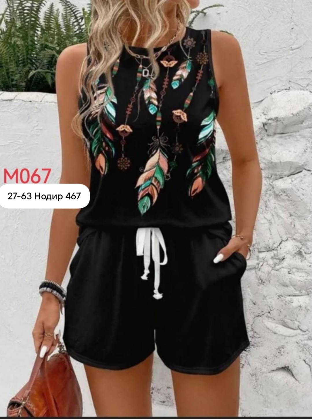 женские летние костюмы,женские летние комплекты,летние костюмы,костюм женский,летние комбинезоны для девушек