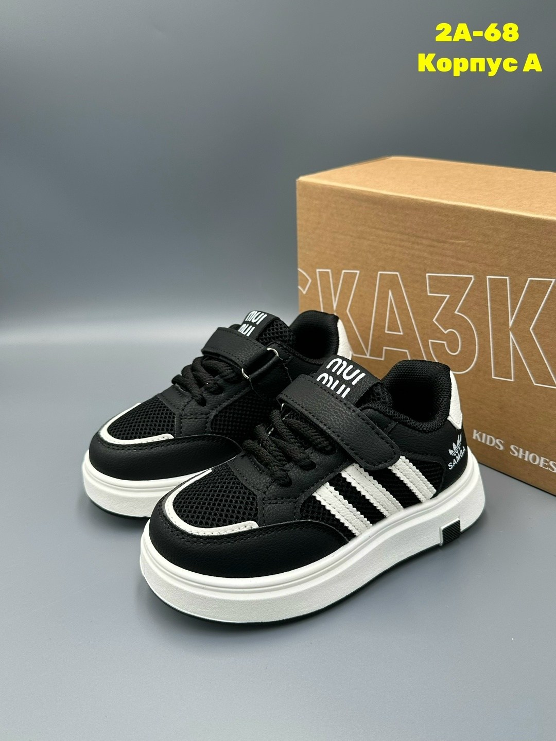 детские кроссовки,кроссовка детская,,кроссовки для малыша,кроссовки мальчику