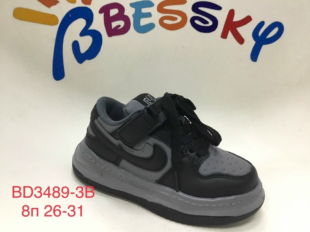 детские кроссовки,детская ,,весенние кроссовки,кроссовки bessky