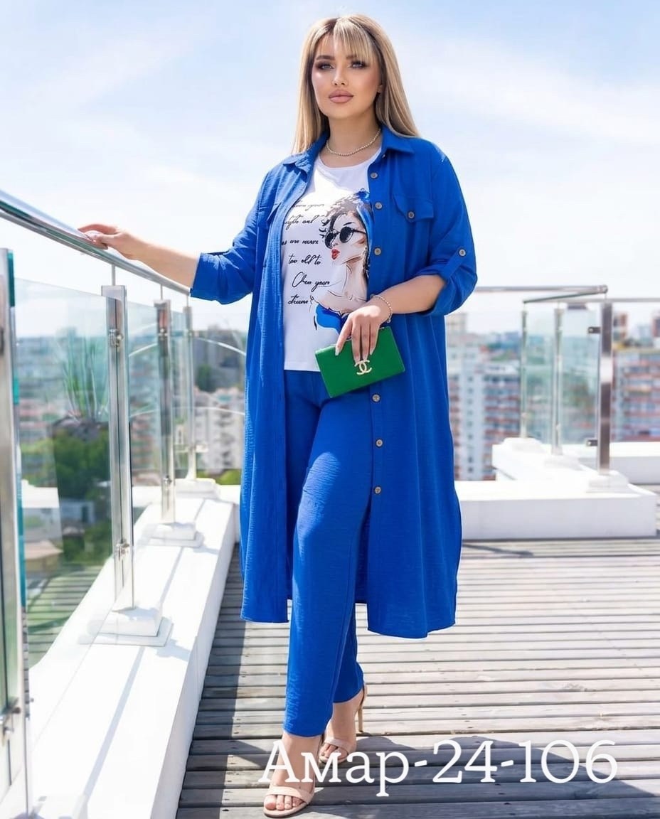 женский костюм тройка,женский брючный костюм двойка,брючный костюм больших размеров,костюм брючный двойка,летний брючный костюм женский