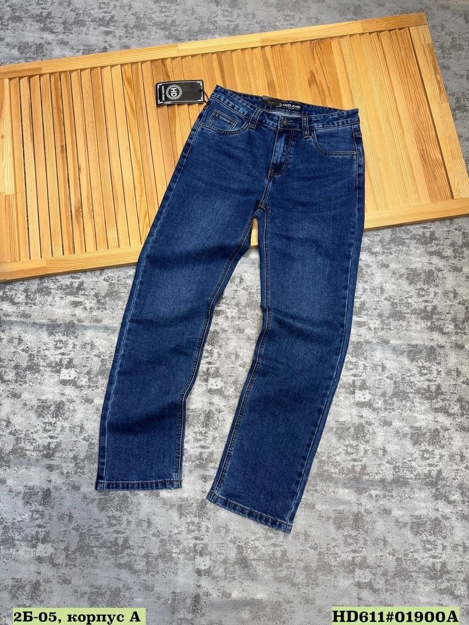 джинсы мужской,мужские прямые джинсы,зауженные джинсы мужские,мужская мода,джинсы прямого кроя