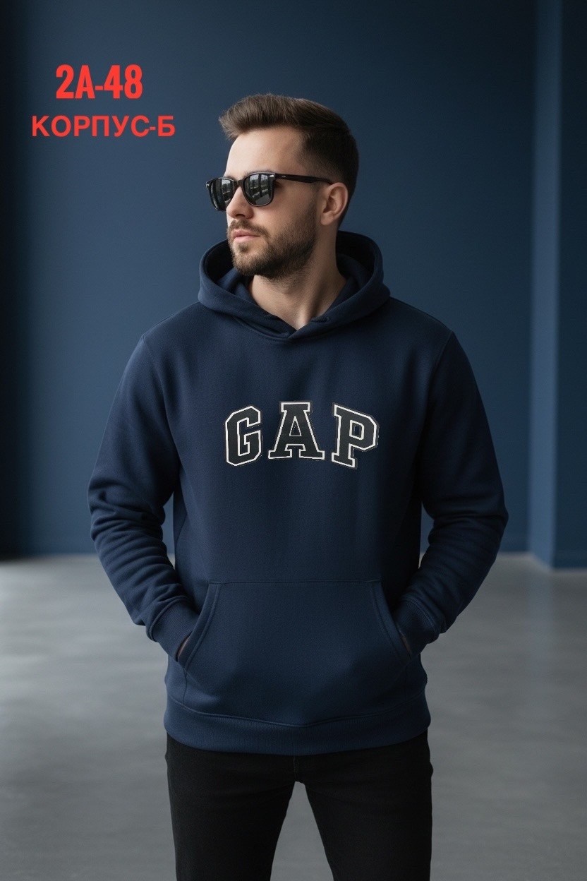 толстовка,толстовки худи,толстовки свитшот,толстовка с капюшоном,толстовка кофта