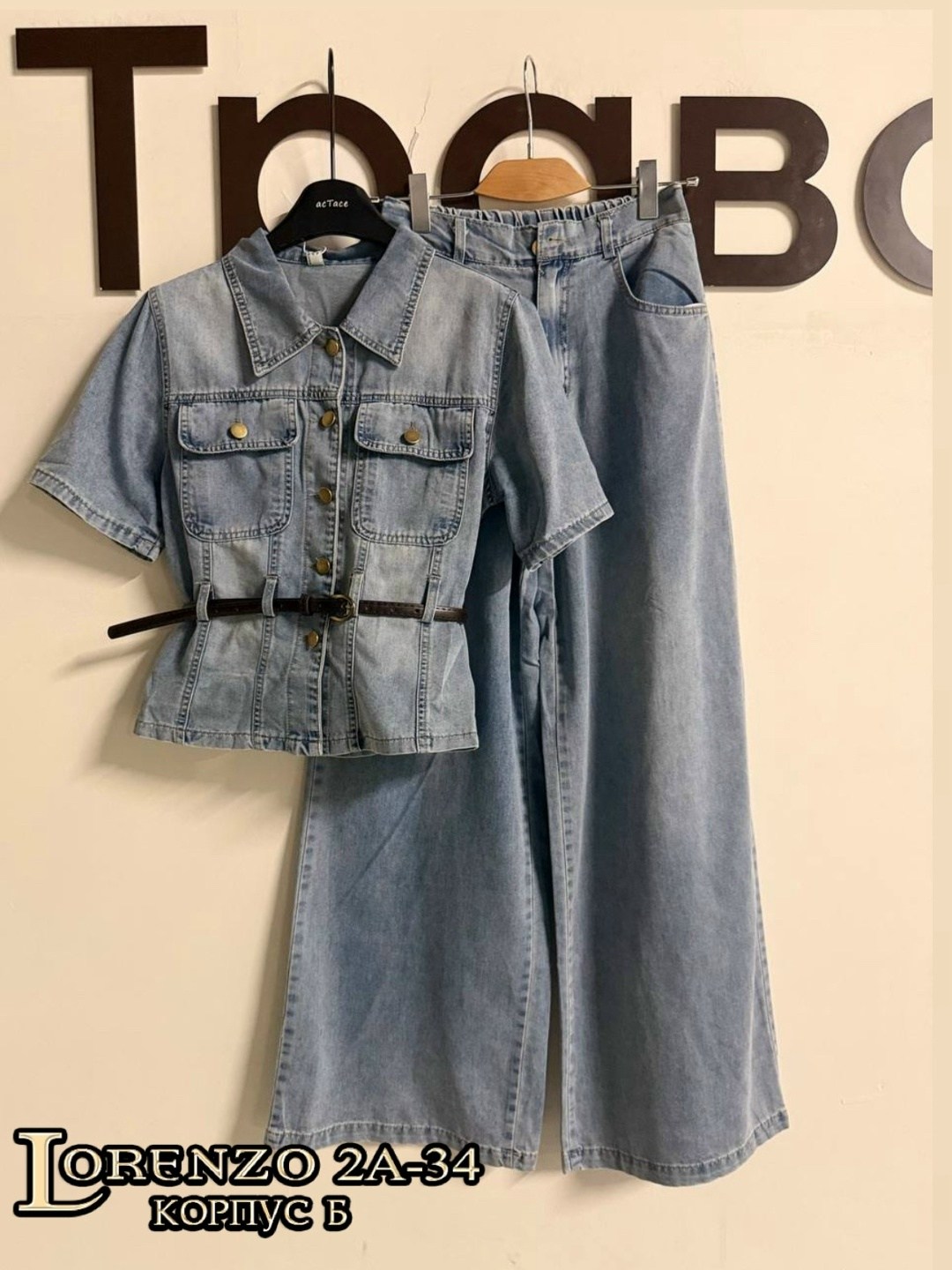 джинсовый комбинезон женский,джинсовые костюмы,джинсовый костюм женский,джинсовые комбинезоны,костюм женский