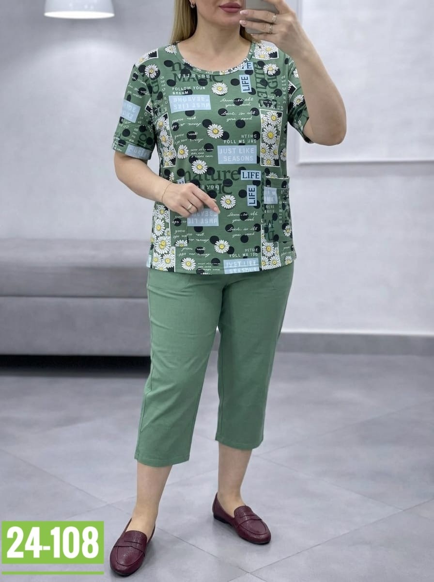 домашний костюм с бриджами,костюм женский к,домашний костюм женский,пижама женская,костюм женский с бриджами большие размеры