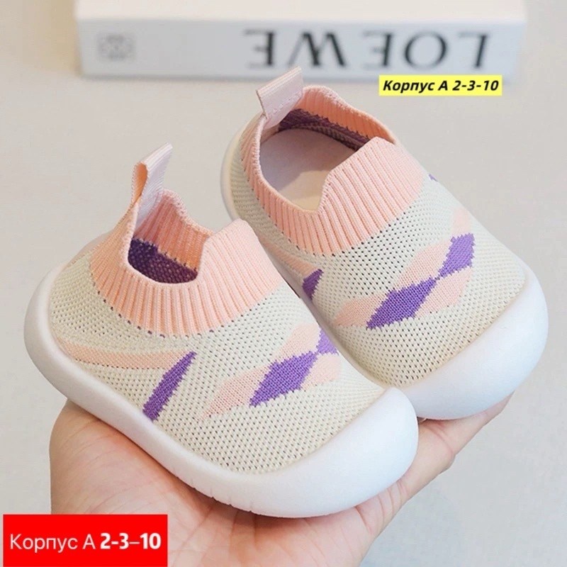 для малышей,, для новорожденных,детская ,детские кроссовки