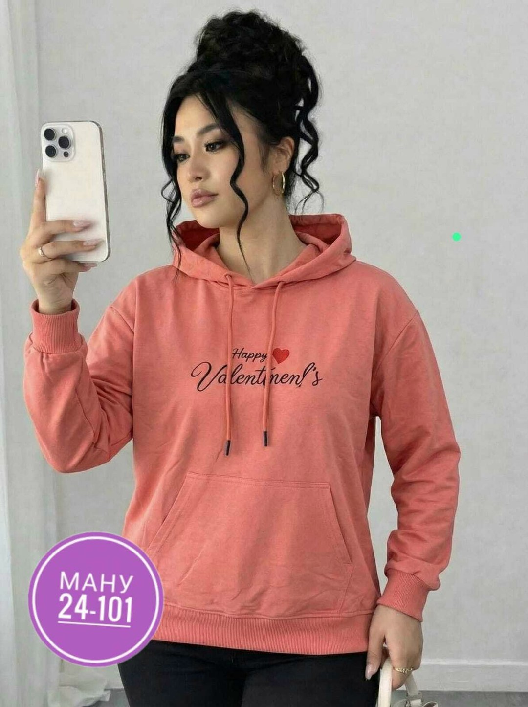 женская толстовка,свитшот женская,толстовки свитшот,толстовки худи,женская кофта