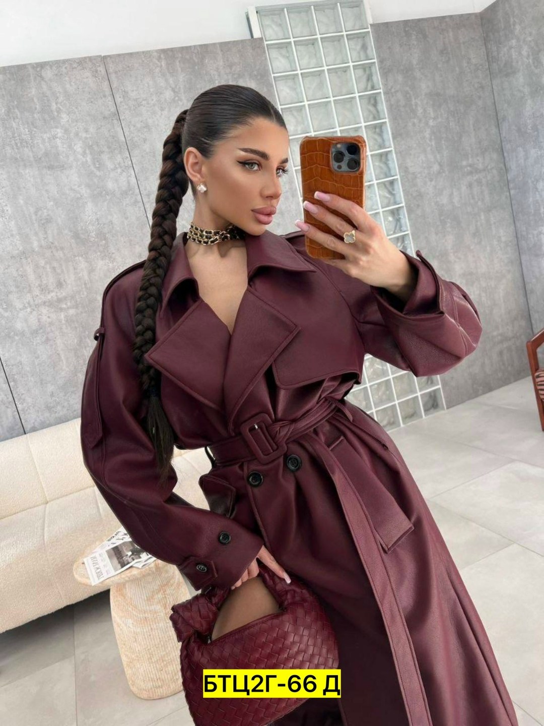 женский плащ,плащ тренч женский,плащ тренч,модное пальто,тренч женский