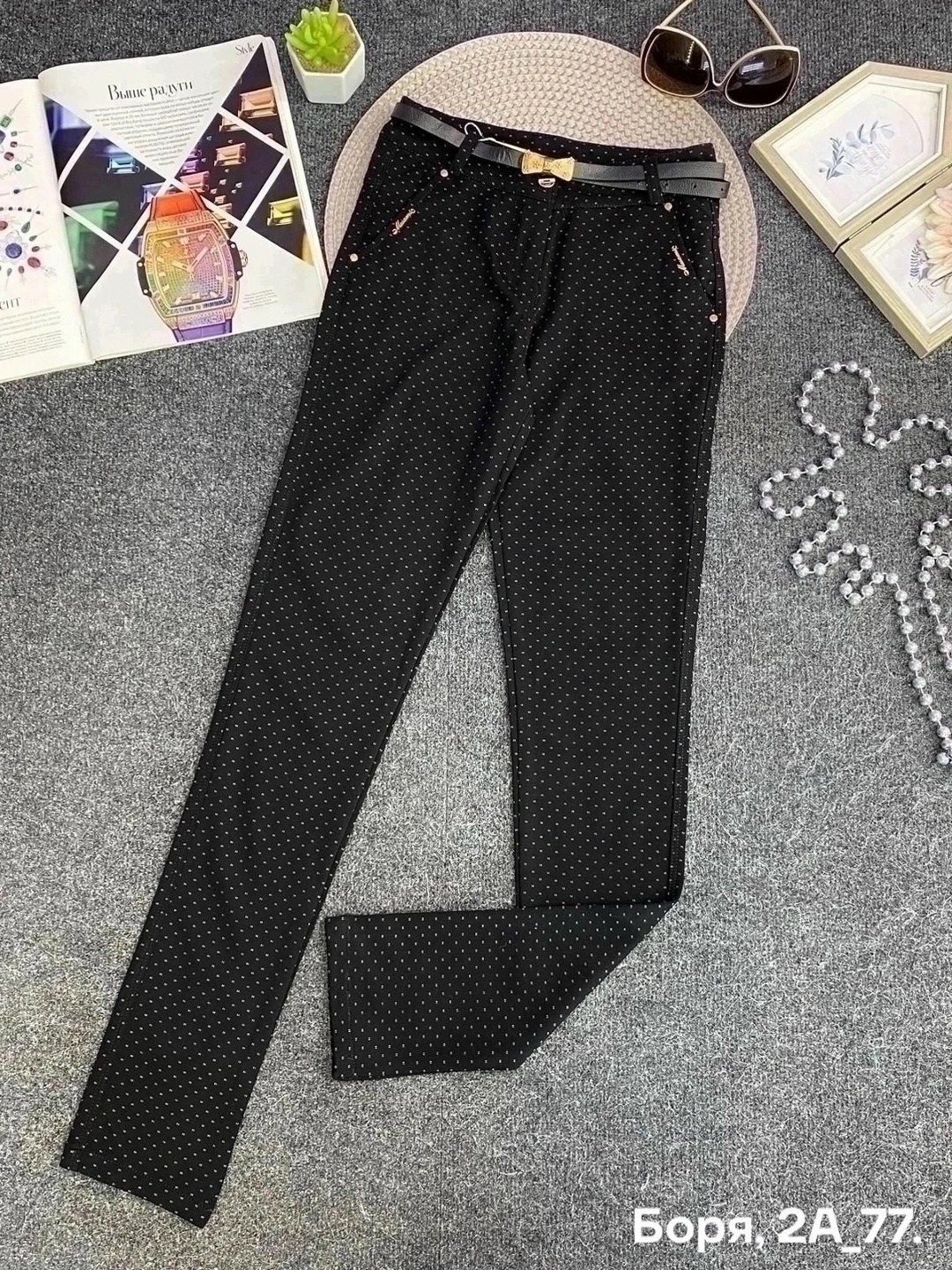 джинсы в стразах,женские джинсы со стразами,повседневные брюки,брюки джинсы,брюки женские