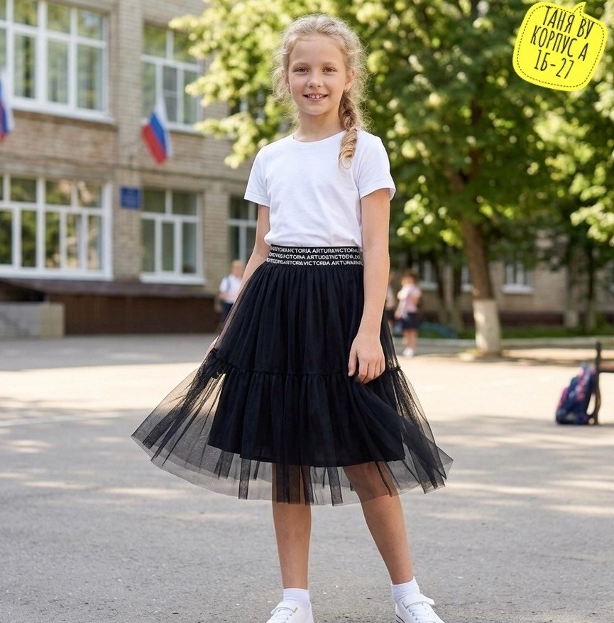 юбка из фатина,юбка пачка,юбка пачка из фатина для девочек,юбка для девочки,юбка пачка из фатина