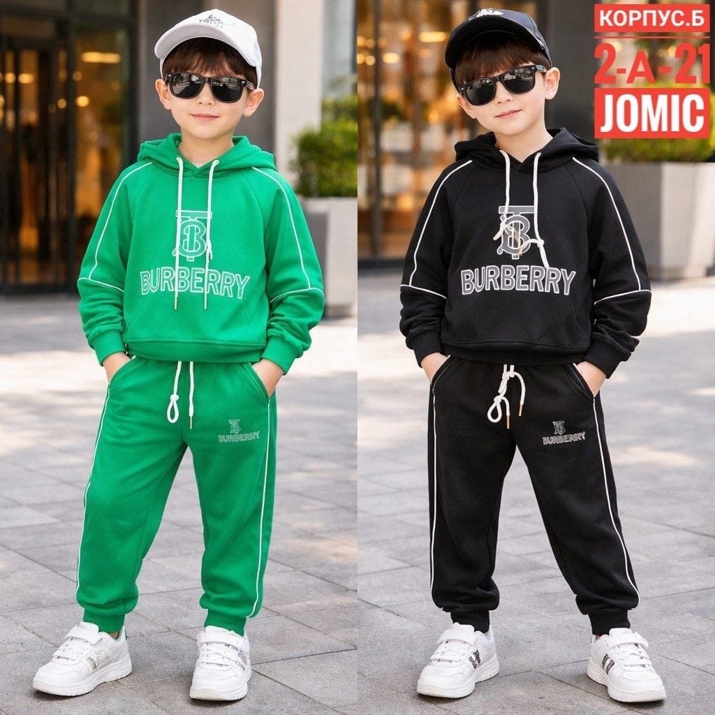 спортивный костюм на мальчика,детский спортивный костюм для мальчика,модная спортивная одежда для мальчиков,детские спортивные костюмы,комплект одежды для мальчика