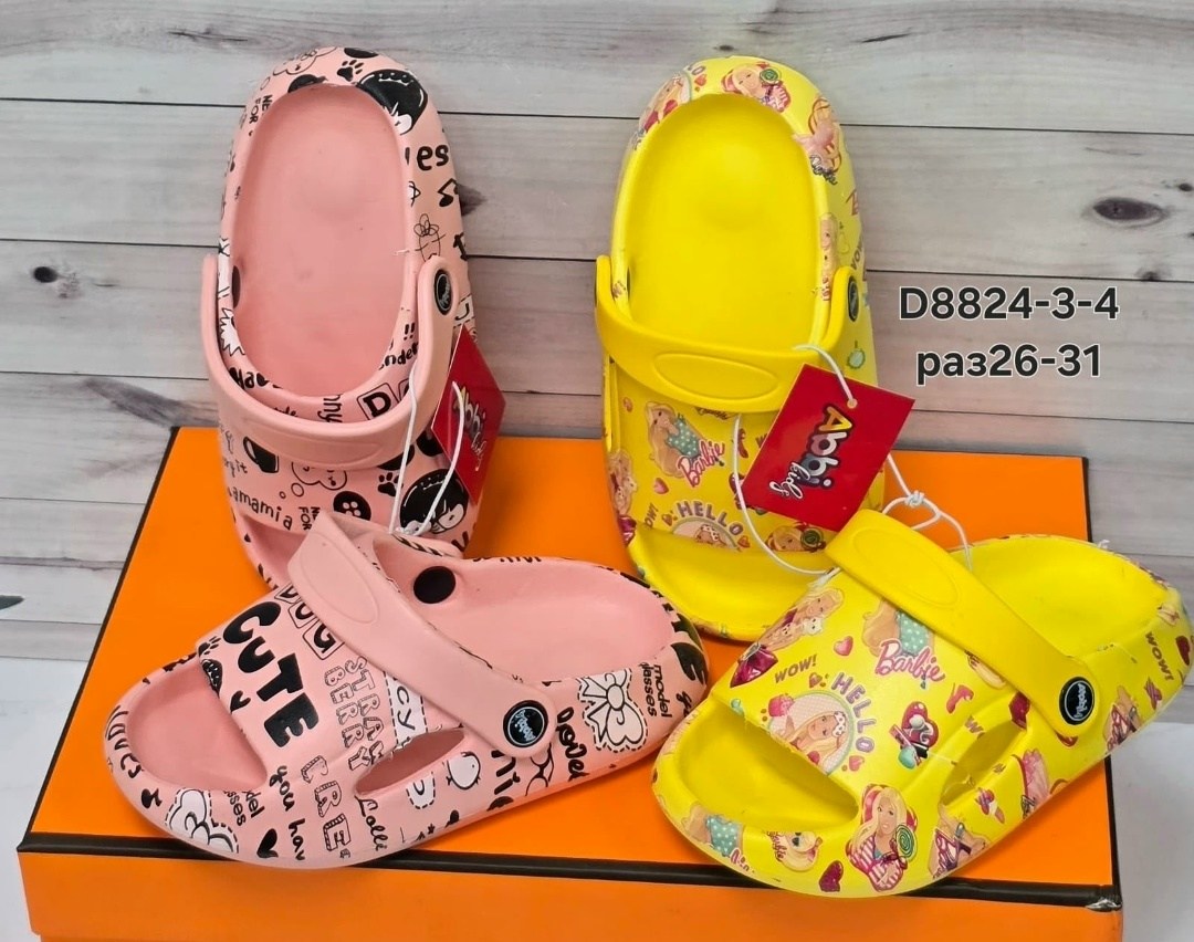 ,шлепанцы детские,кроксы детские ,детские кроксы,пляжная