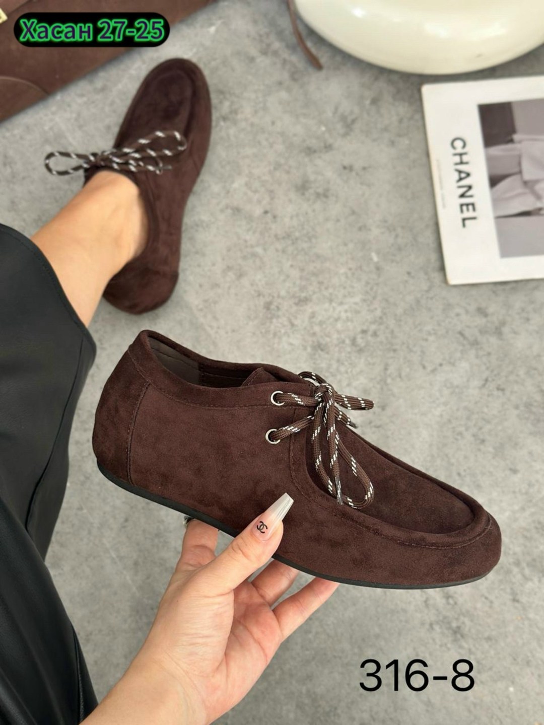 ,мокасины,женские мокасины,женская ,летние мокасины