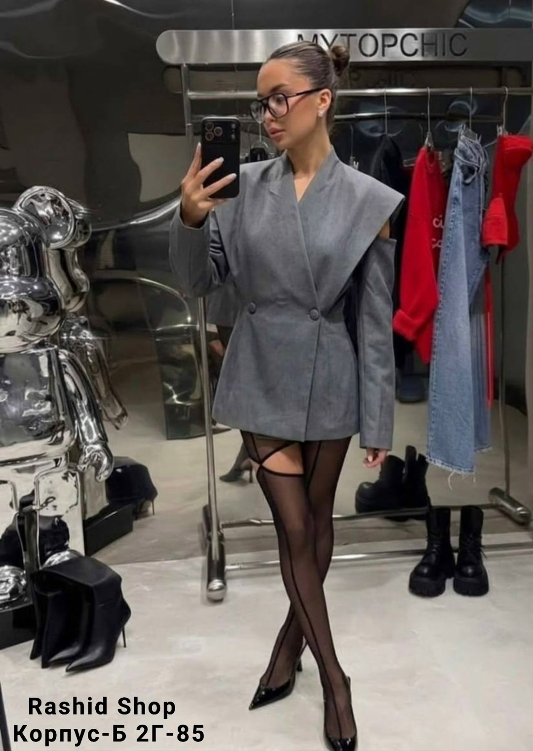 жакет,пиджак,костюм с пиджаком,стильный наряд,женский пиджак