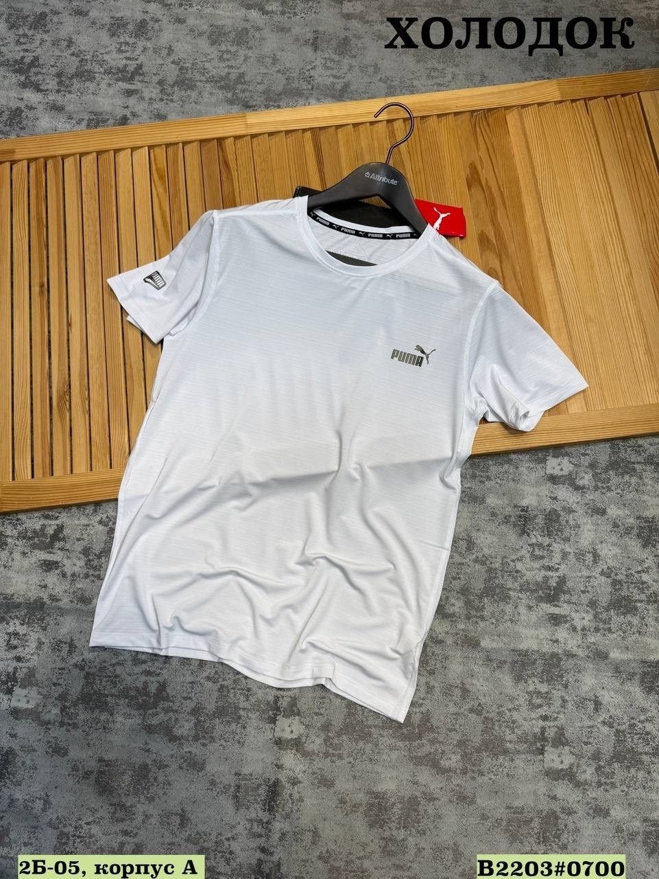 мужчина,мужчин,парень,большой парень,новиков денис юрьевич