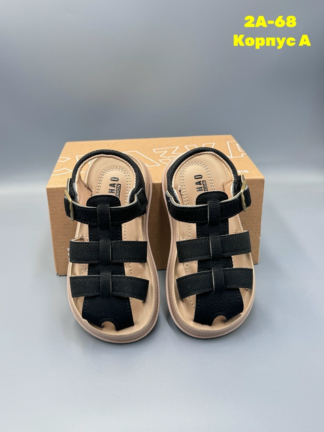 детские сандалии,сандалии,босоножки детские,сандалии для детей,сандалии детские летние