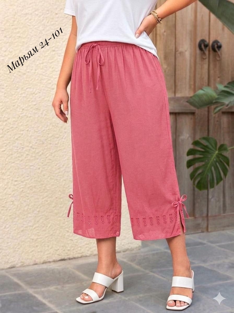 широкие брюки,повседневные брюки,брюки для женщин,брюки укороченные,брюки капри
