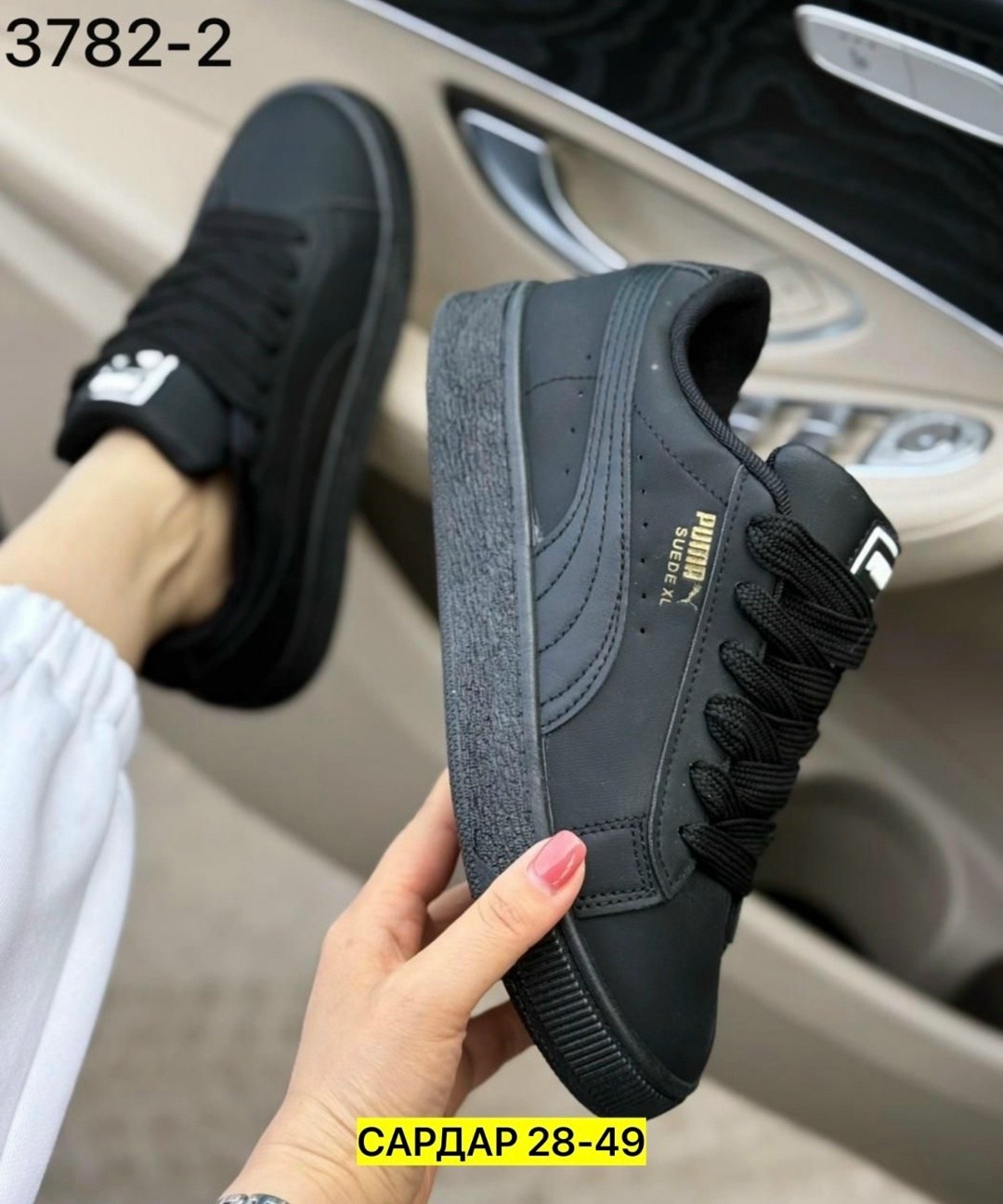 кроссовки puma,,кроссовки пума,кроссовки женскиe,кроссовки женские puma