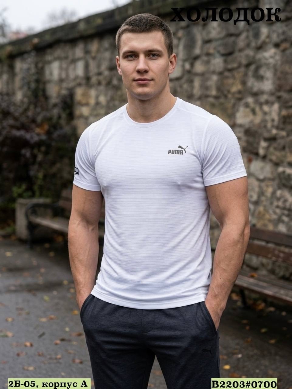 мужчина,мужчин,парень,большой парень,новиков денис юрьевич