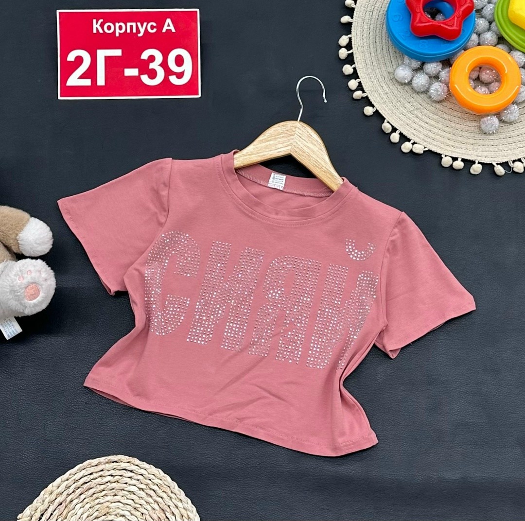 футболки для девочки,детская футболка,кофта для девушек,кофта для девочек,детская кофта