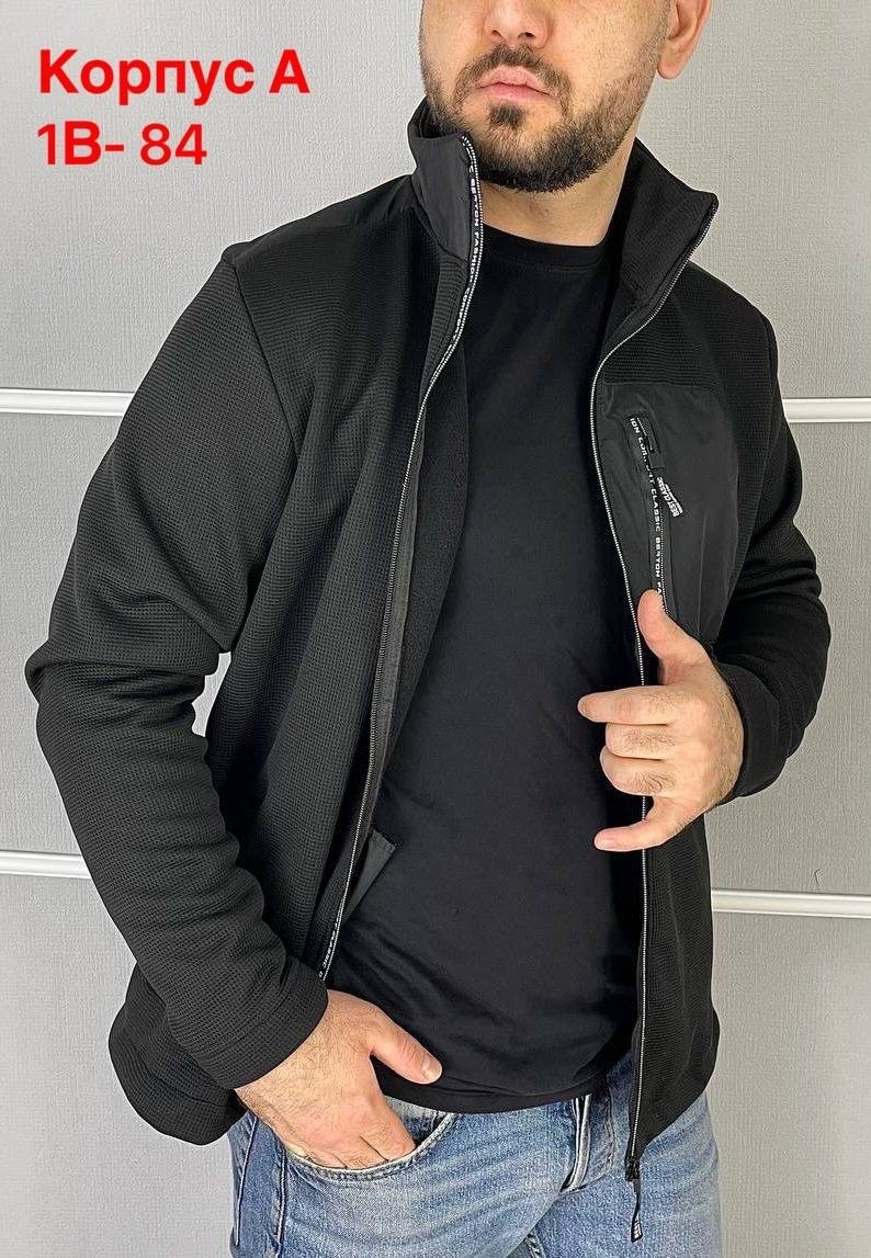 мужская толстовка на молнии,мужская толстовка,мужская демисезонная куртка,мужские куртки ,толстовки мужские