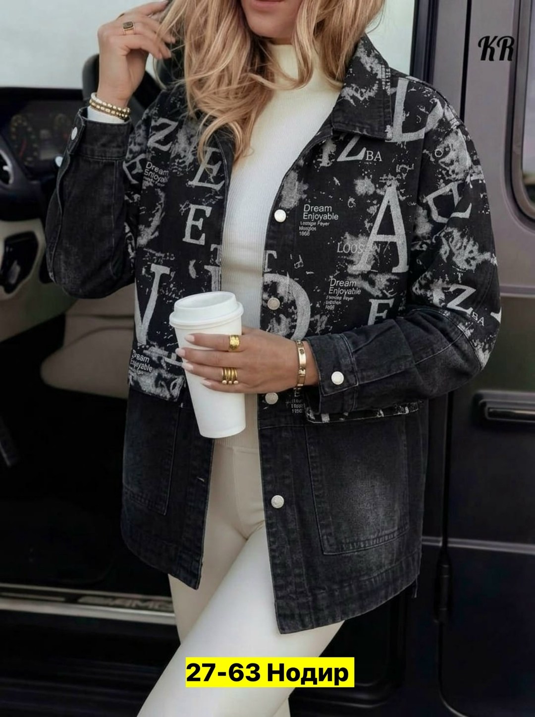 куртка женская джинсовая,джинсовая куртка,куртка женская джинсовая оверсайз,джинсовая куртка оверсайз,женская куртка